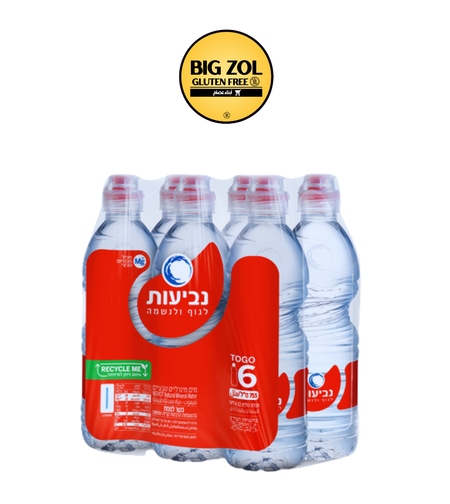 سداسية ماء نفيعوت 500 ملل