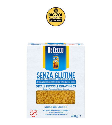 معكرونة ديتاليني صغيرة – De Cecco