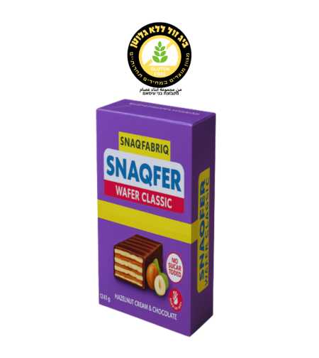 ويفر بالشوكولاتة بنكهة البندق *عبوة 12 حبة SNAQFER