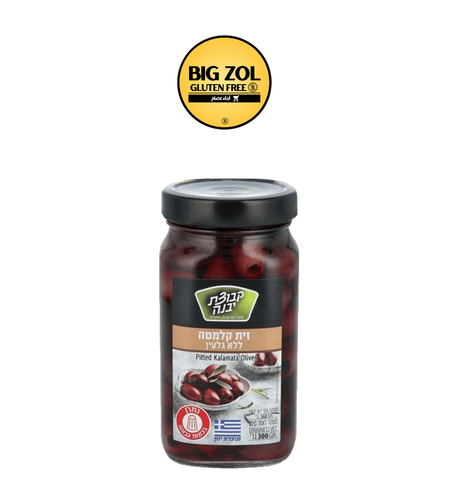 زيتون كالماتا /بدون نواة