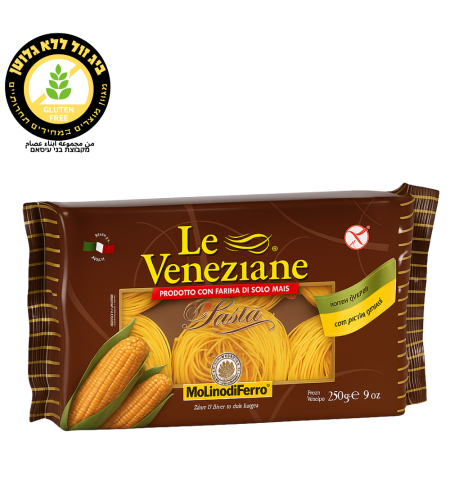 LE VENEZIANE شعرية