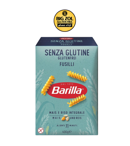 معكرونة  بيسلي - Barilla