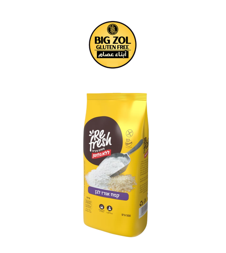 طحين ارز ابيض Refresh