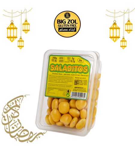 ترمس تركي اكسترا