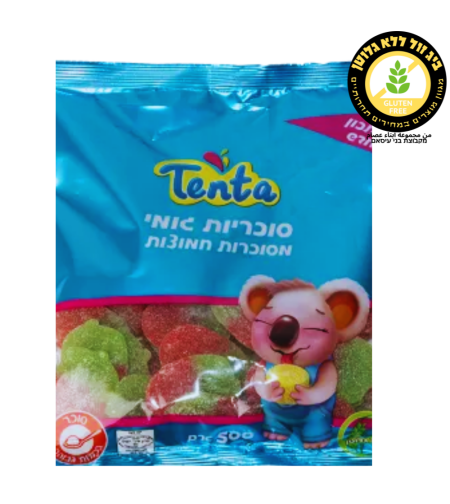 Tenta سكاكر توت حامض - 500 غرام