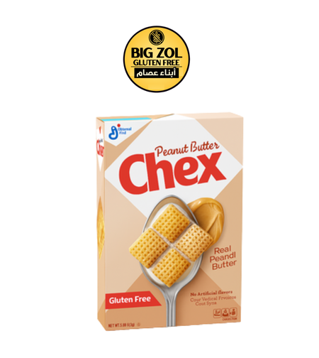 تشيكس زبدة الفستق