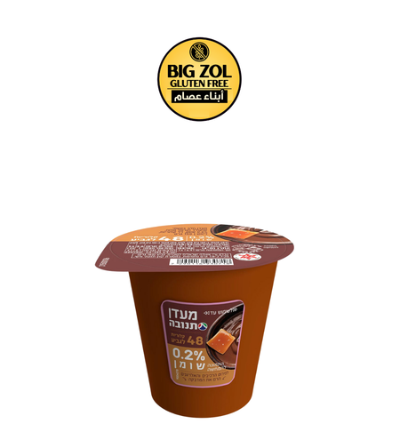 محلى حليب بنكهة الكراميل – قليل الدسم بدون سكر