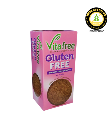 vita free עוגיות קקאו