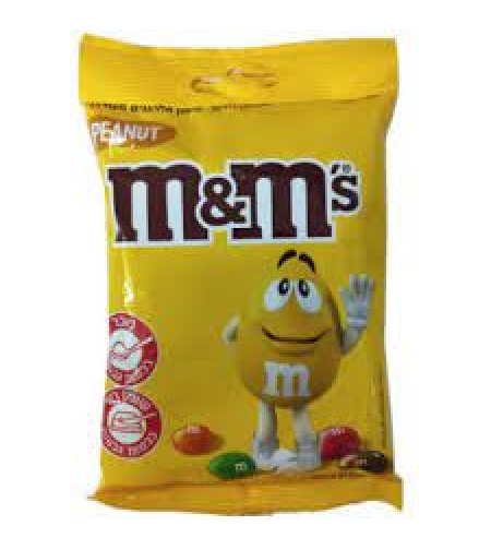 m&ms שקית גדולה (200גרם)