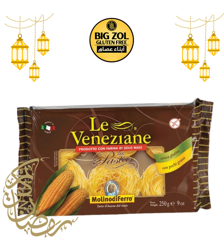 شعرية LE VENEZIANE