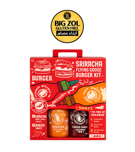 كيت برغر سيريراتشا – فلاينغ غوس