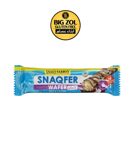 ويفر ستيك بنكهة زبدة الحليب والمكسرات