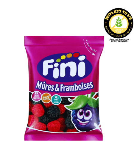 سكاكر توت بري fini