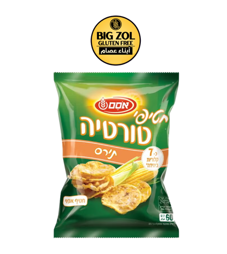 رقائق تورتيلا بنكهة الذرة اوسم