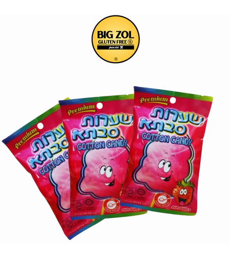 3 شعر البنات بطعم التوت