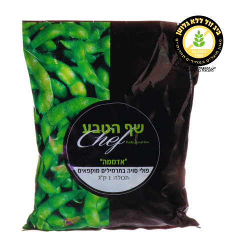 פולי סויה - אדממה - 1 קילו