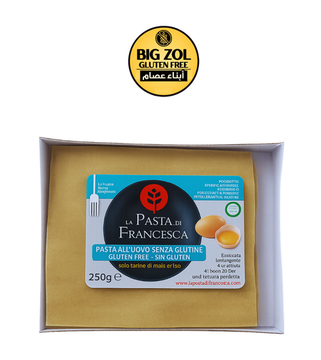 لا باستا دي فرانشيسكا صفائح لازانيا