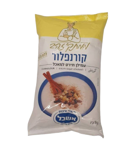 קורנפלור ממתקי הזהב