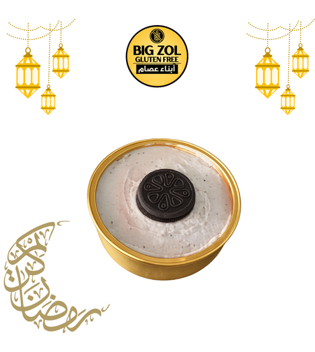 تحلاية شخصية اوريو -LENA TWALBE