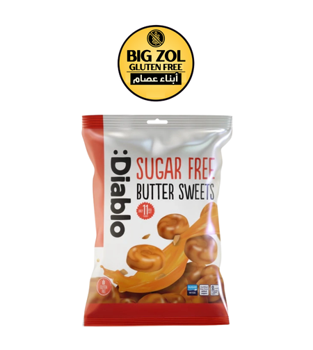 سكاكر بطعم الزبدة  بدون سكر (ملبس) DIablo