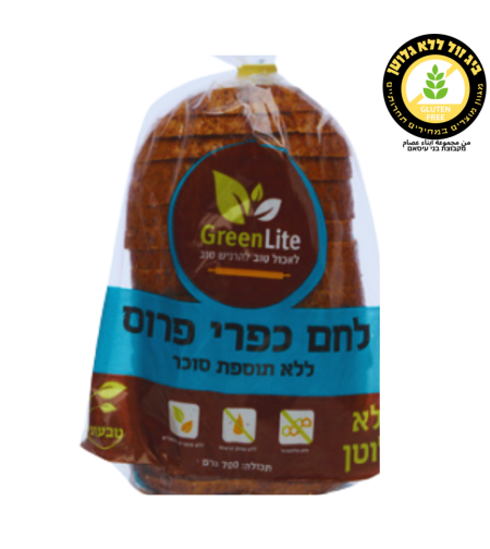 לחם פרוס ללא סוכר גרין לייט
