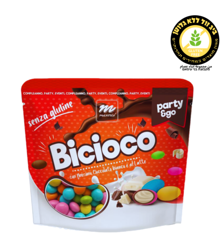 دراجي شوكولاته الوان bicioco