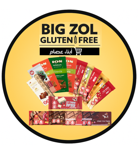 ألواح شوكولاتة 🛒