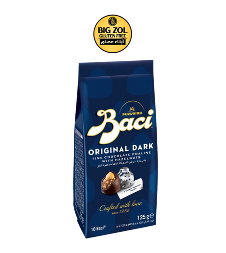 شوكولاتة داكنة بالبندق -Baci