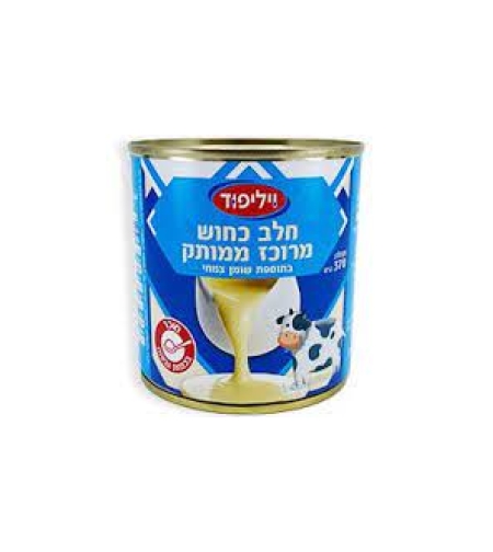 חלב כחוש מרוכז ממותק ויליפוד