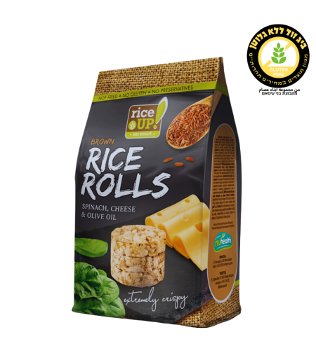 اقراص الارز الاسمر بطعم السبانخ والجبنه rice up