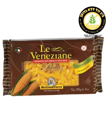 LE VENEZIANE معكرونة اليكا (بسلي)