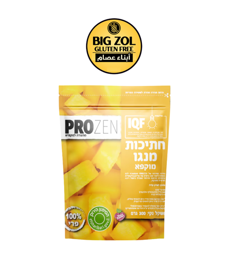 اناناس مجمد PROZEN