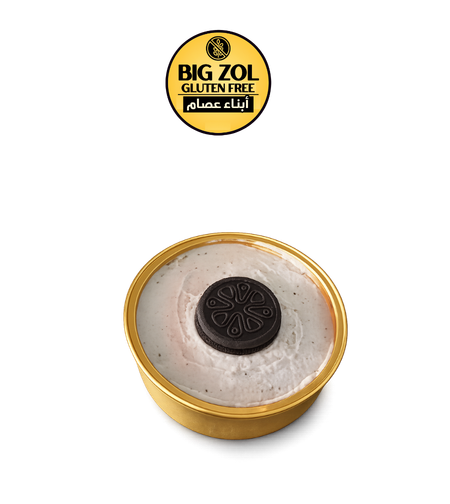 تحلاية شخصية اوريو -LENA TWALBE