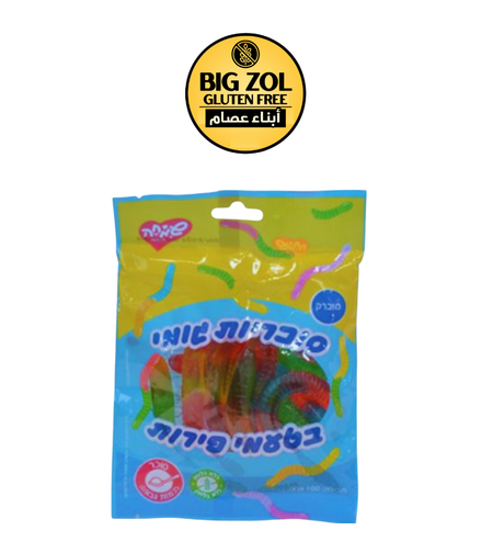 سكاكر افاعي بطعم الفواكة -שמחה זה אנחנו