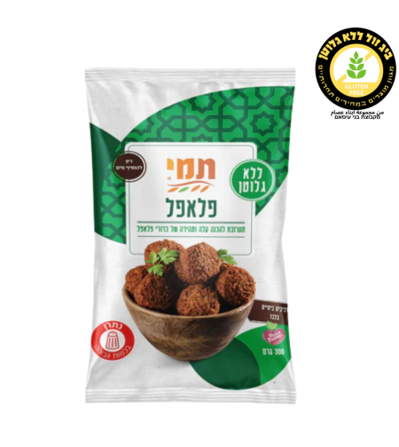 תערובת להכנת פלאפל