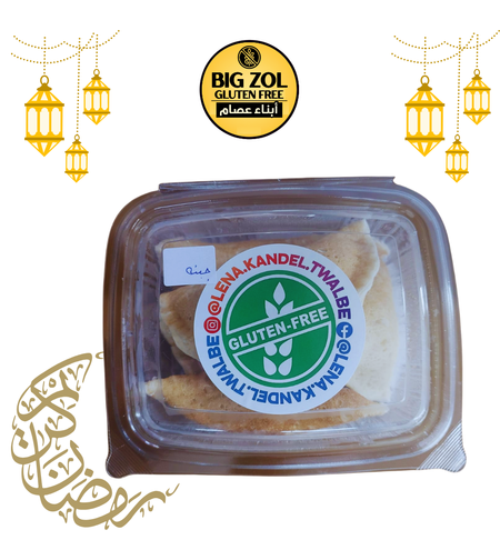 قطايف جبنة -LENA TWALBE