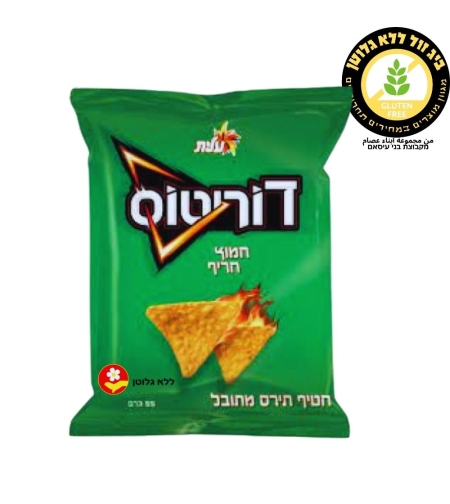 دوريتوس حامض حار