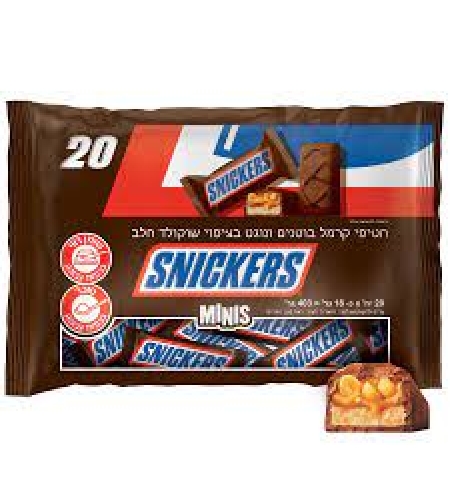 שקית סניקרס 20 יח