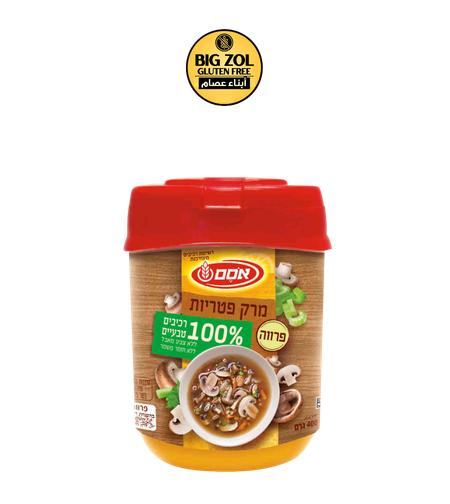 مرق فطر -أوسم