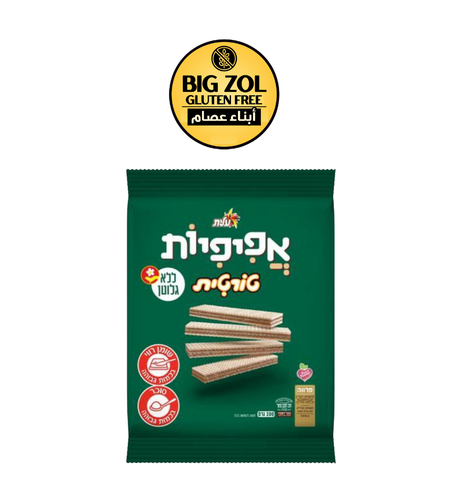 بفلا عليت شوكولاتة تورتيت