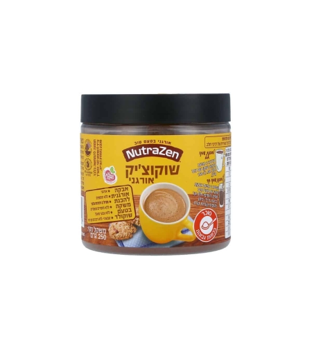 שוקוצ'יק נוטרה זן