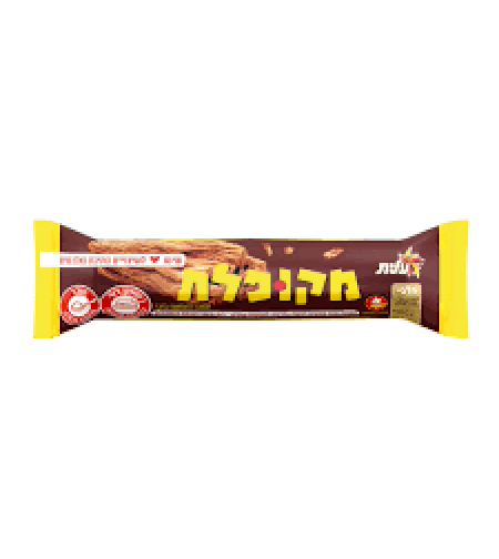 מקופלת
