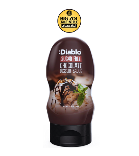 توبينج شوكولاتة بدون سكر - Diablo