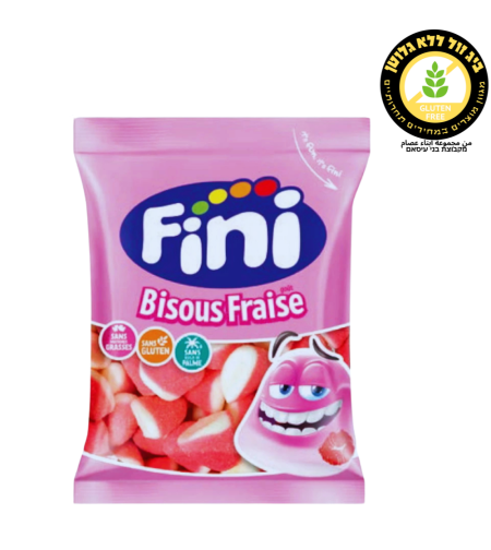 سكاكر بكعم التوت والفانيل fini