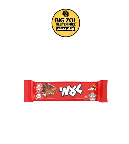 بار شوكولاتة عليت (טעמי)