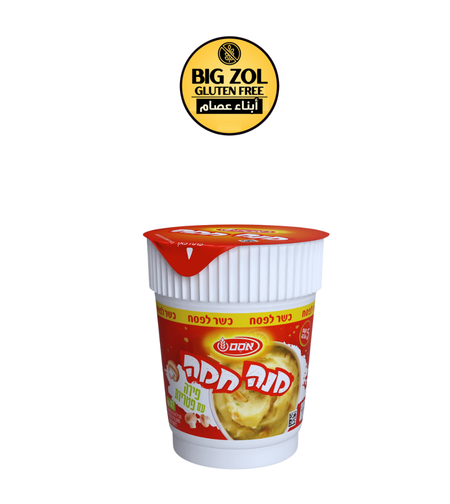 وجبه ساخنة بطاطا- פסח