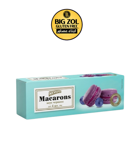 ماكرون محشي بالتوت الأزرق (بلو بيري)