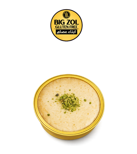 تحلاية شخصية هريسه -LENA TWALBE