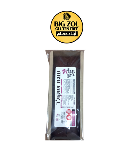 كعكة الشوكولاتة - عيدان