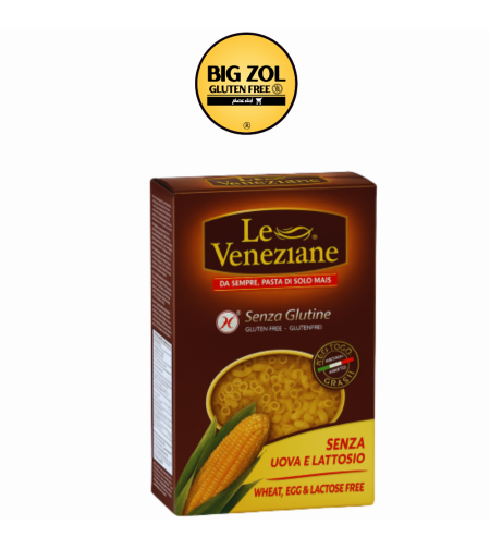 LE VENEZIANE شعرية حلقات